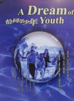 av深夜福利